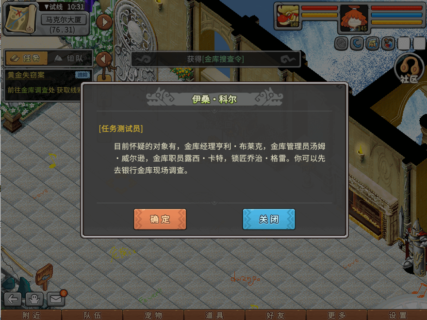 02.png