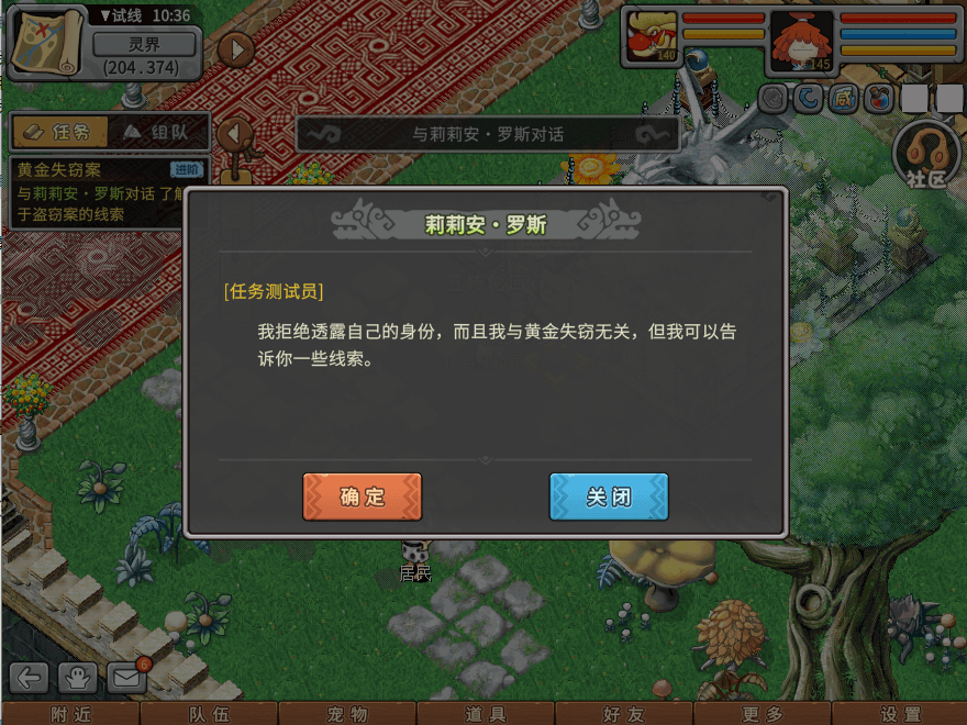 14.png