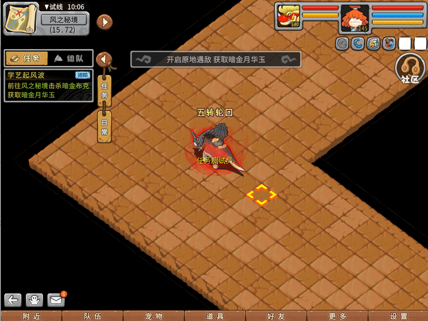 09.png