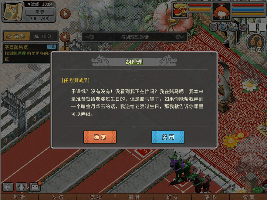 08.png