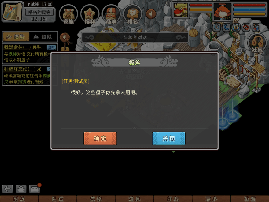 22.png