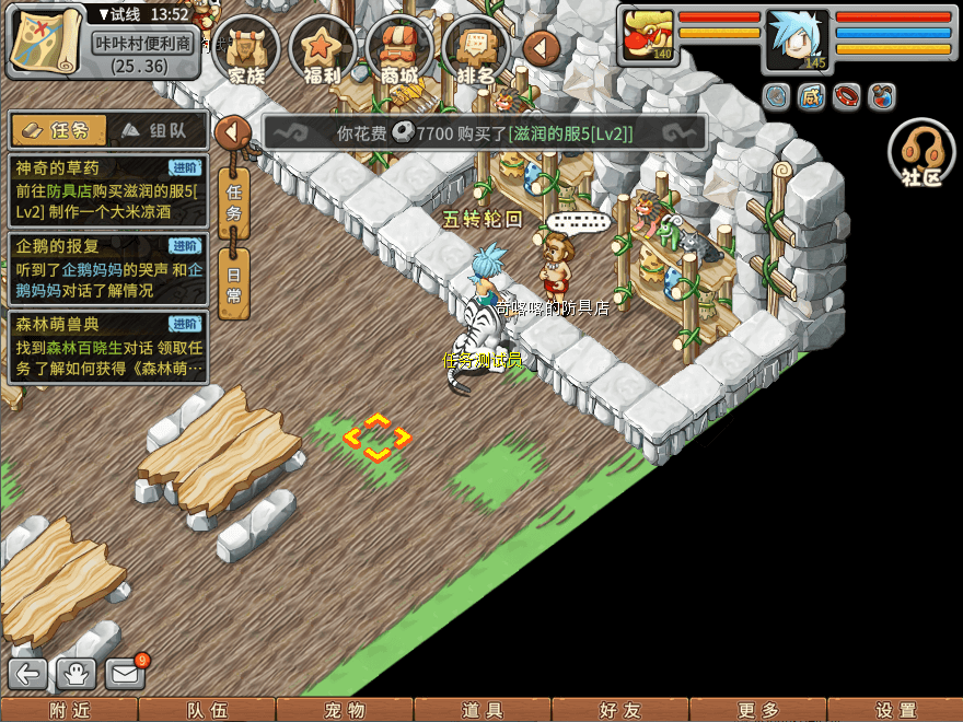 03.png