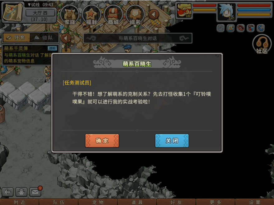 08.png