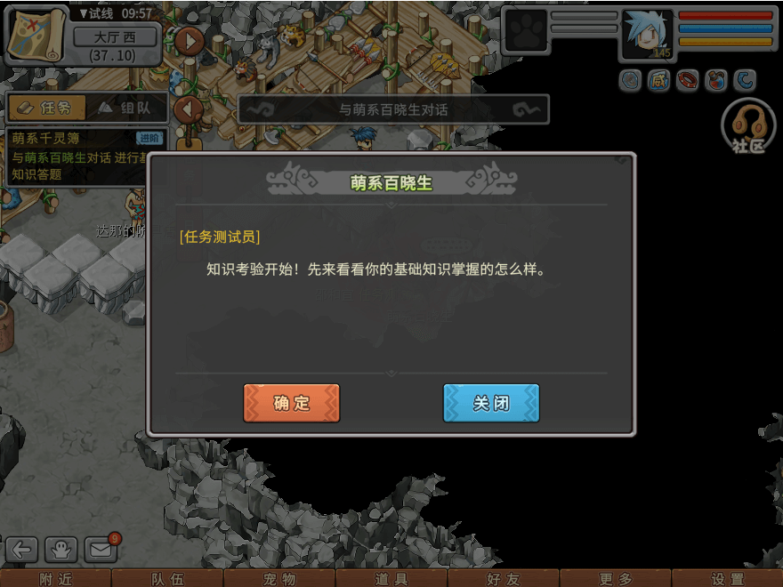 22.png