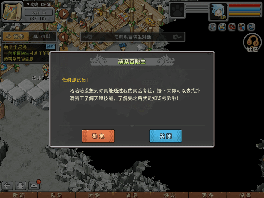 20.png