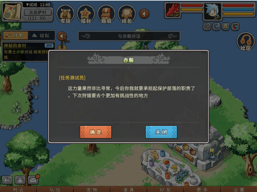 26.png