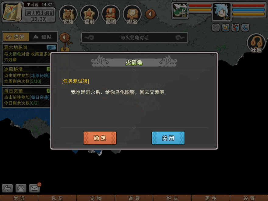 08.png