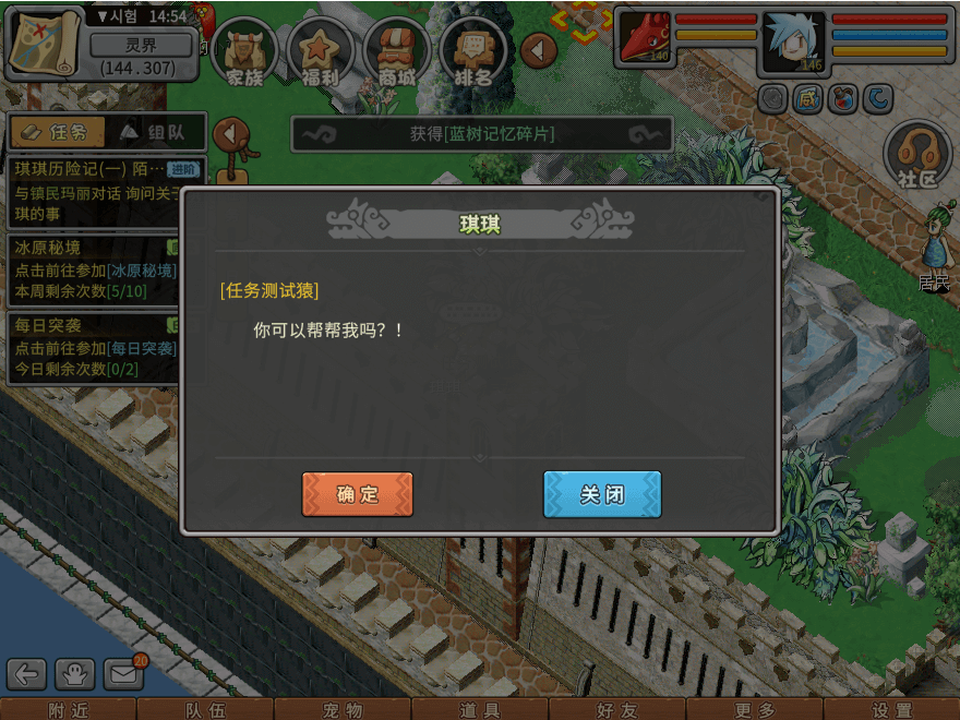 04.png