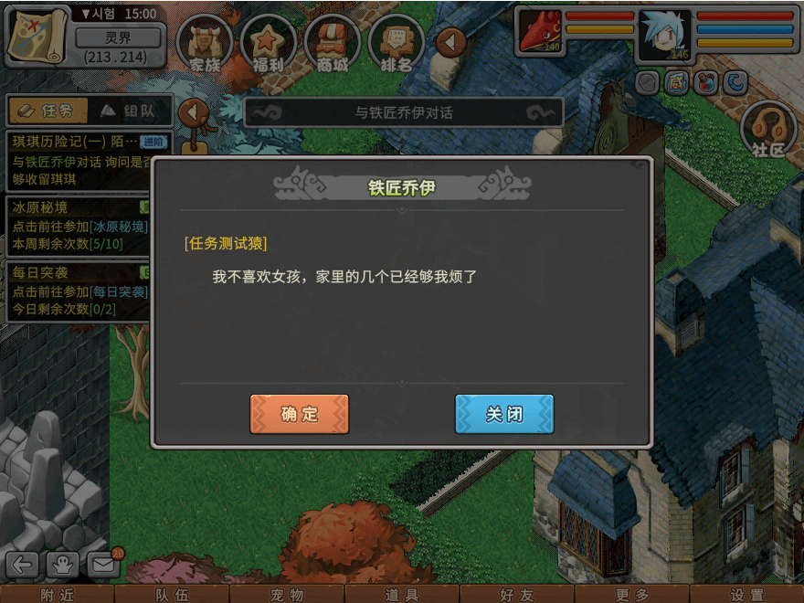 32.png