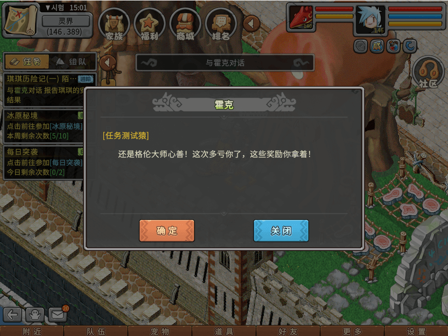 35.png
