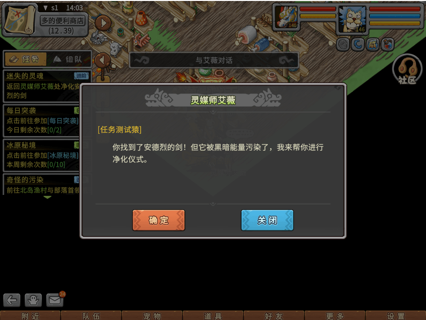 10.png