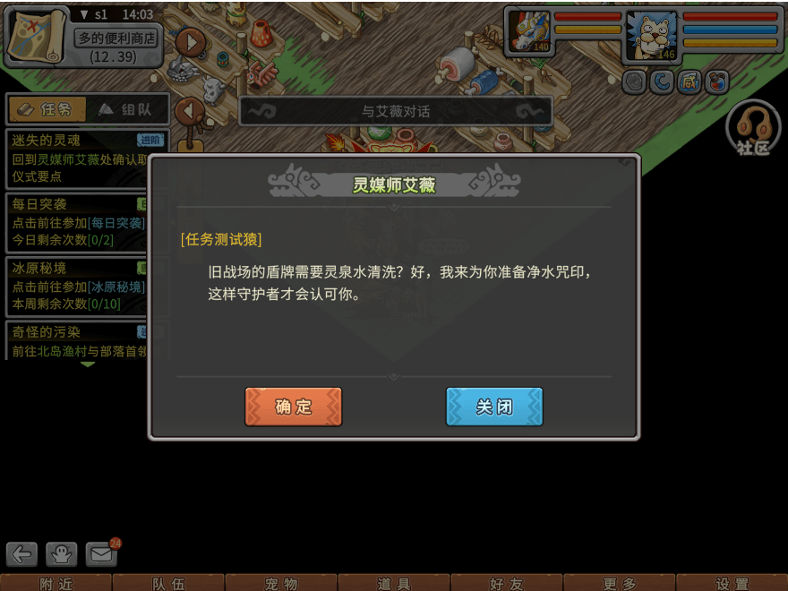 13.png