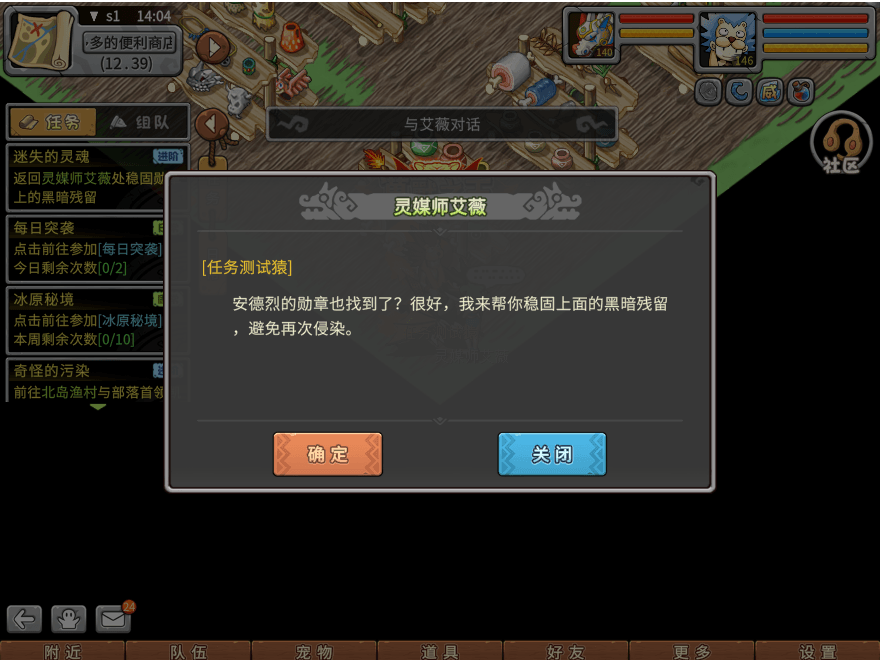 17.png