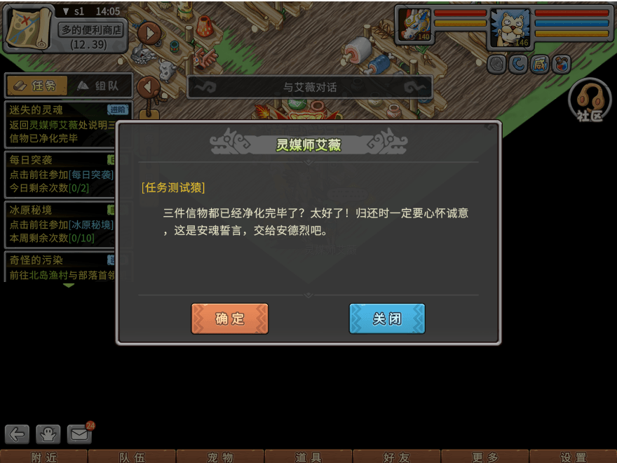 20.png