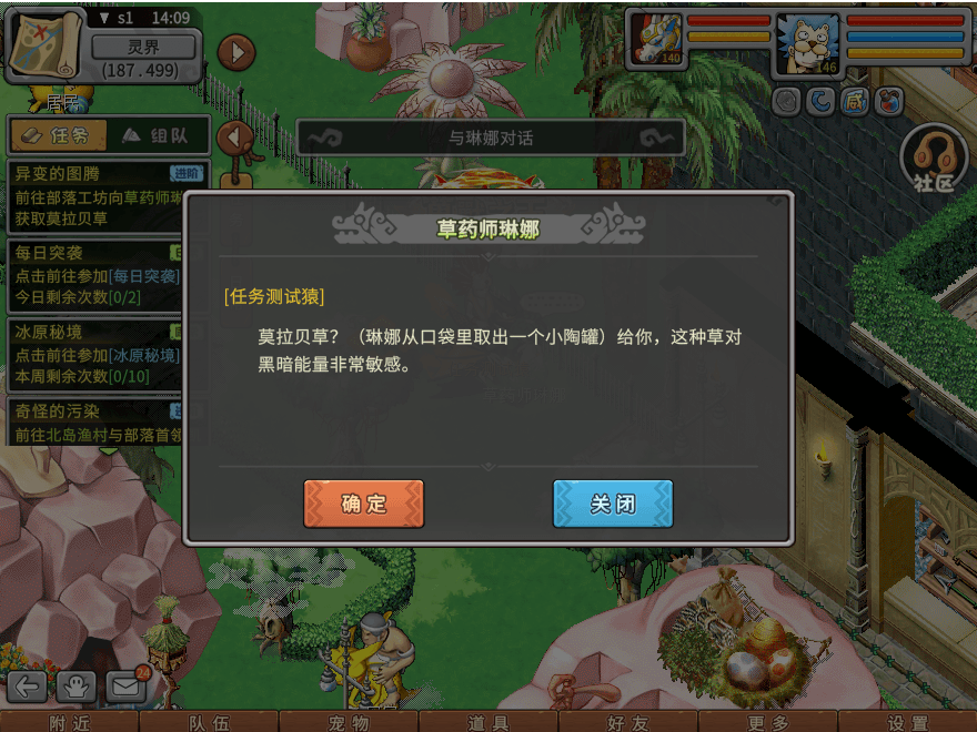 03.png