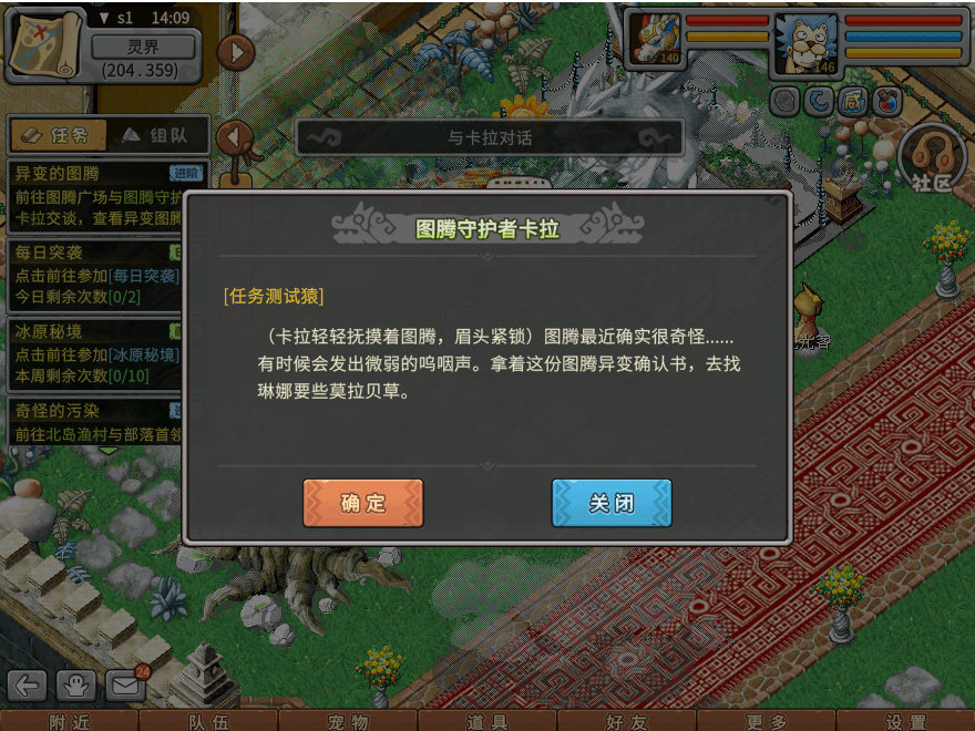 02.png