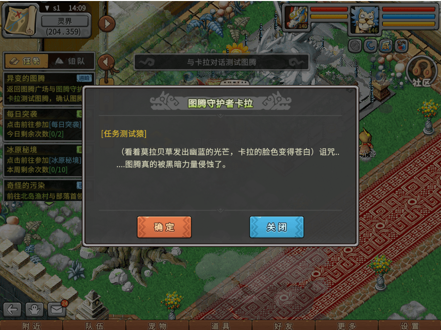 04.png