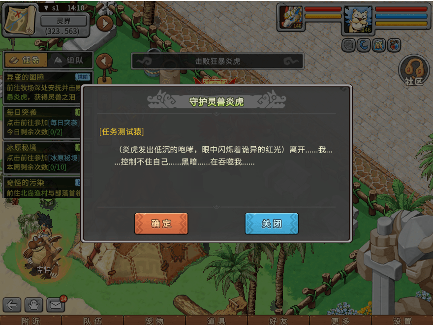 07.png