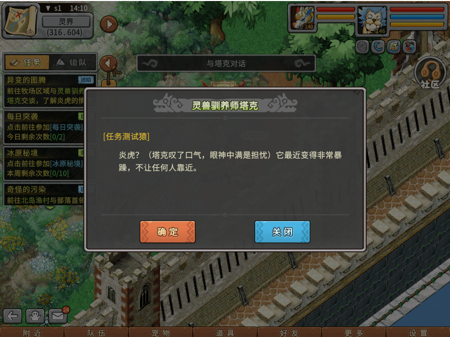 06.png