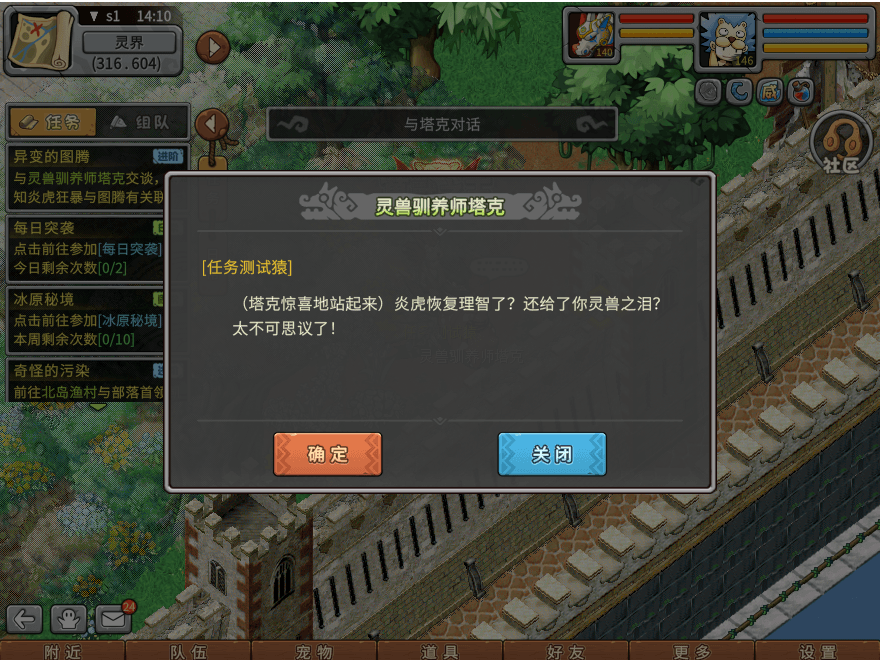 09.png