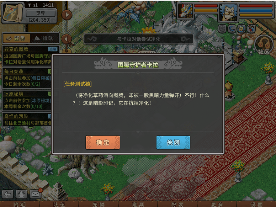 11.png