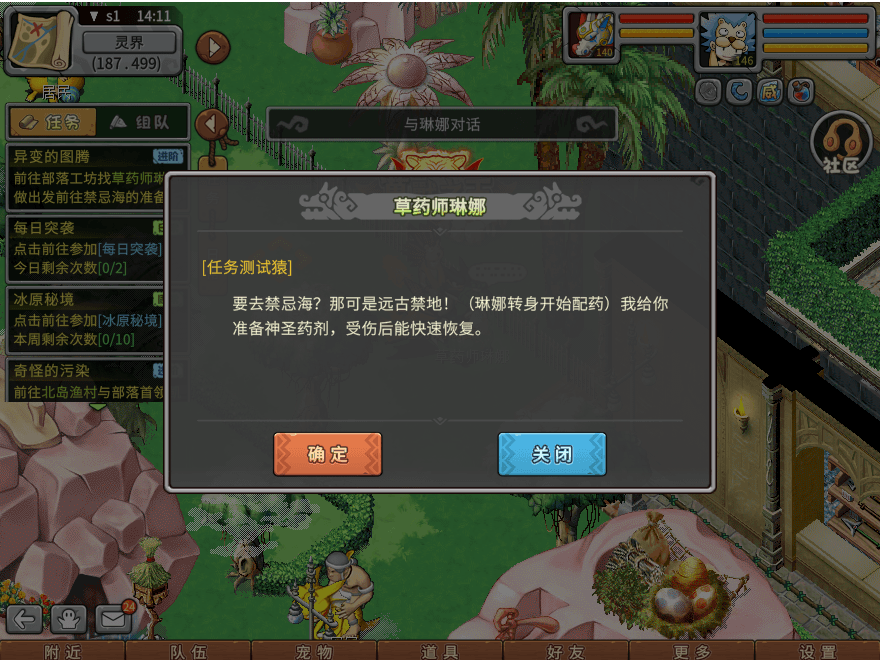 13.png