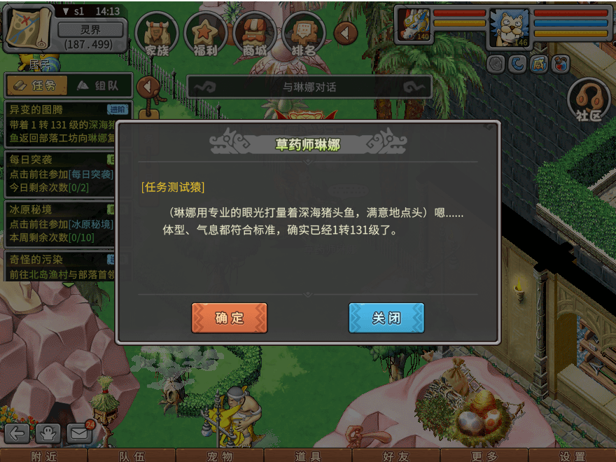 15.png