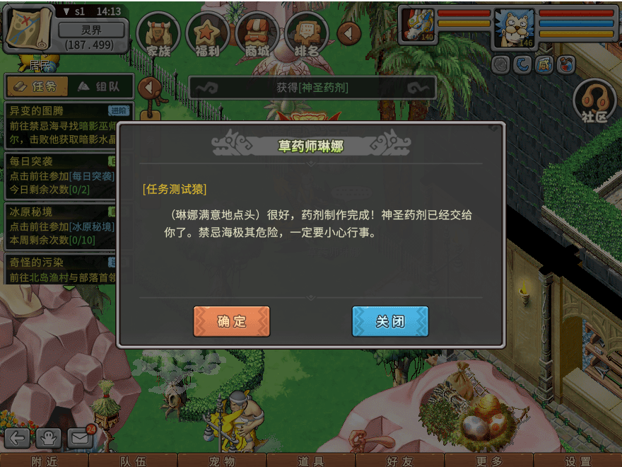 16.png