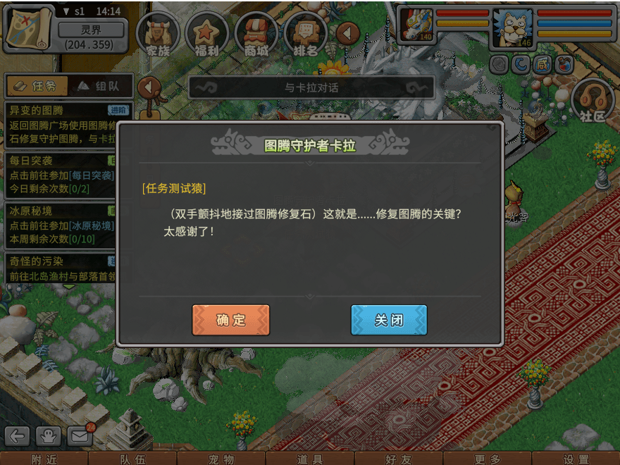 20.png