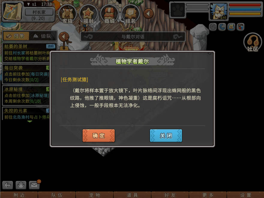 02.png