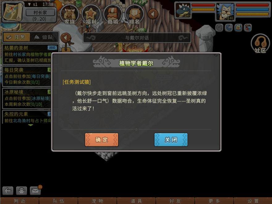20.png