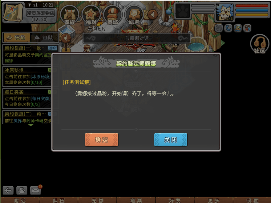 15.png