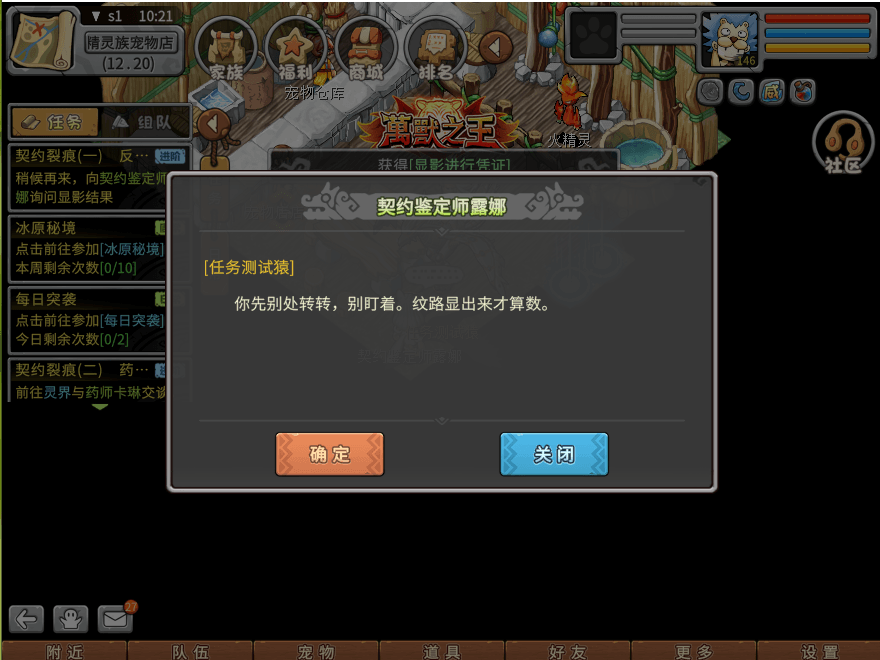 16.png