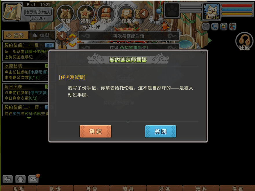 17.png
