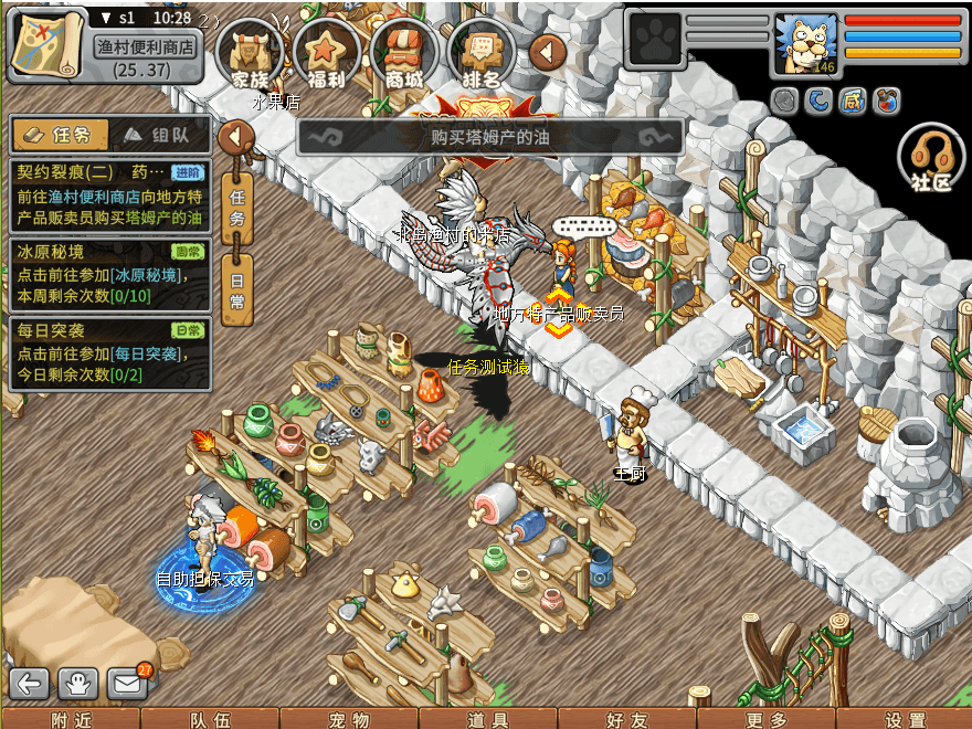 08.png