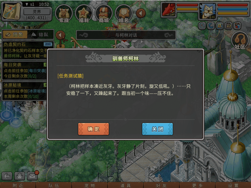 17.png